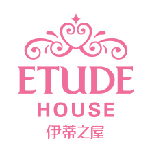 伊蒂之屋 ETUDE HOUSE